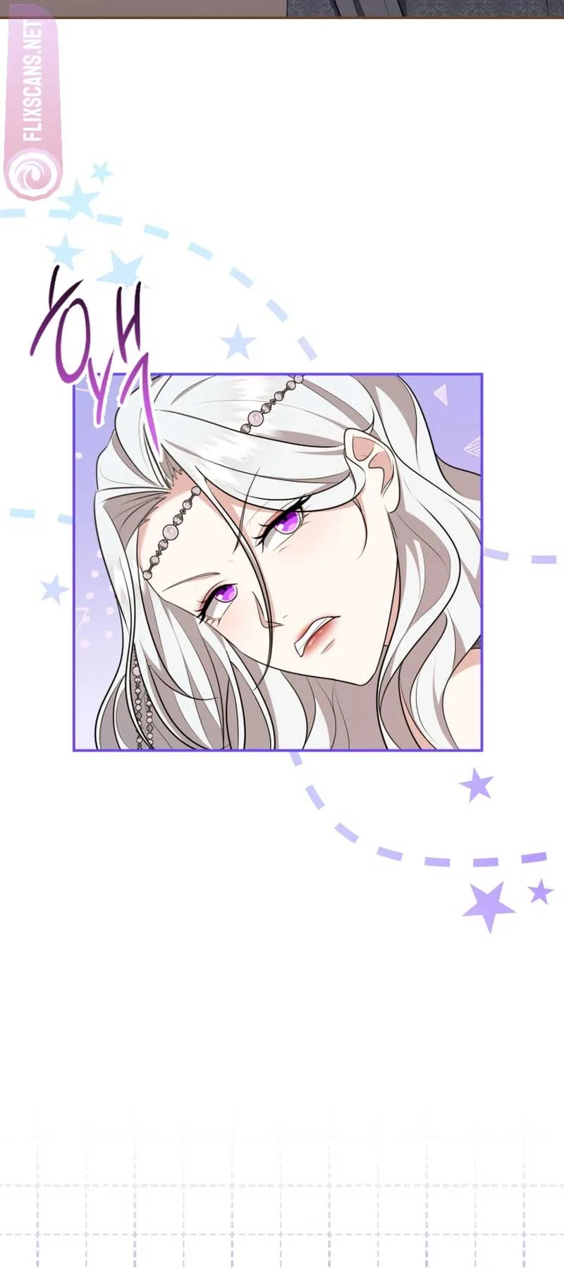 I Don’t Want to Be a Lady Chapter 3 page 16