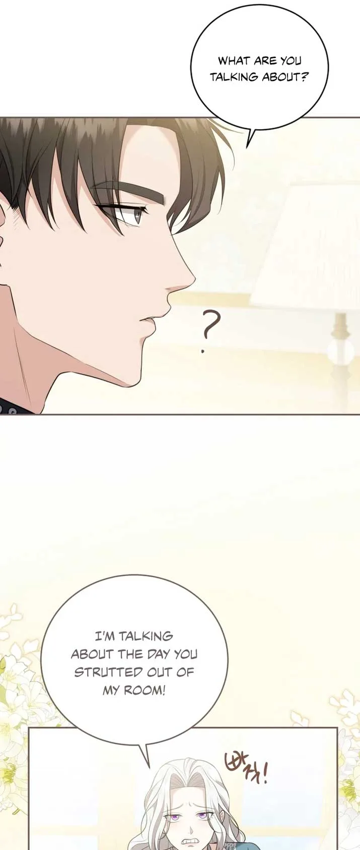 I Don’t Want to Be a Lady Chapter 6 page 7