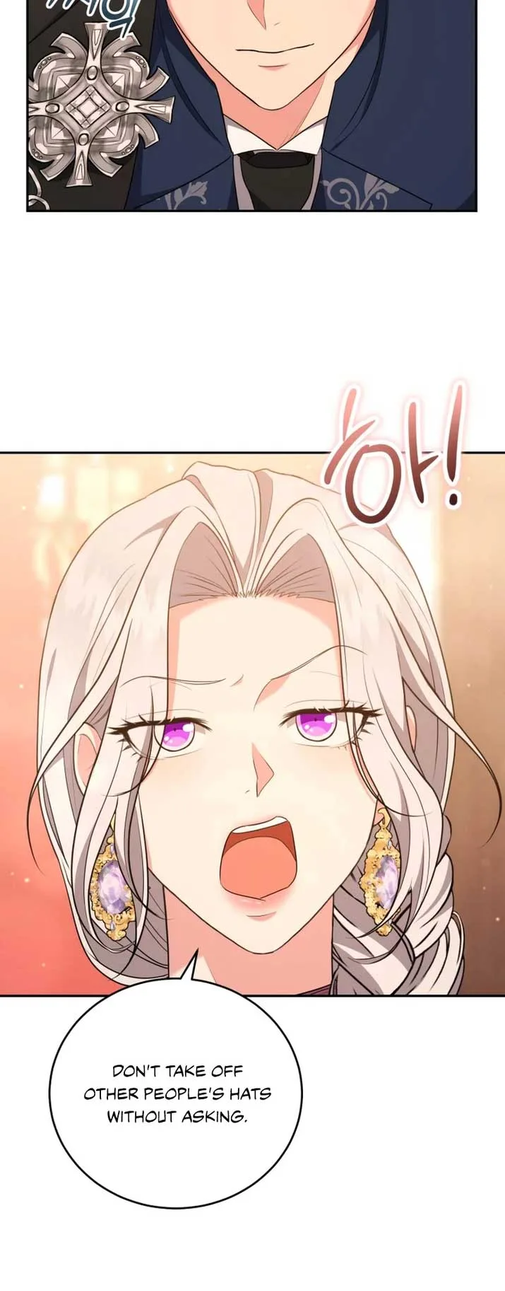 I Don’t Want to Be a Lady Chapter 7 page 36