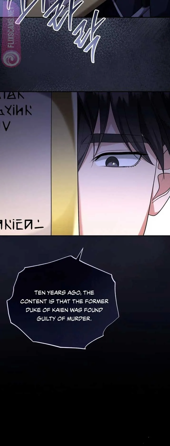 I Don’t Want to Be a Lady Chapter 6 page 79