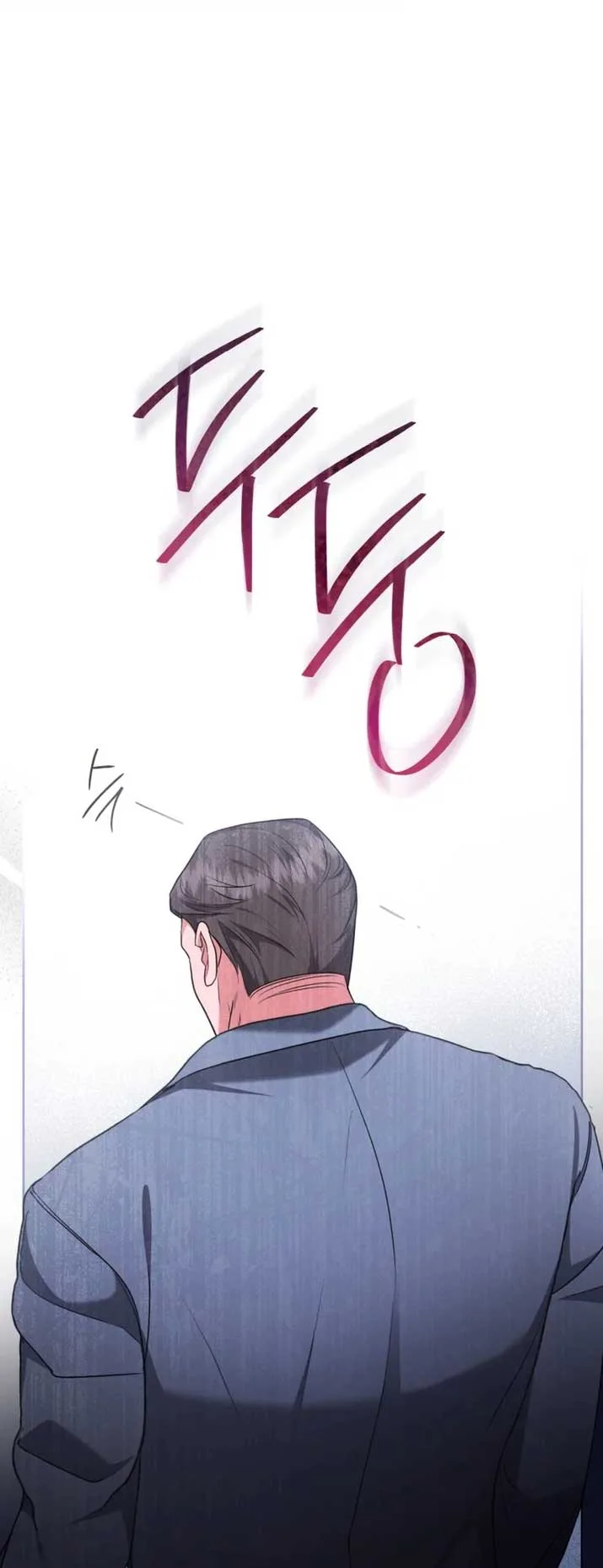 I Don’t Want to Be a Lady Chapter 7 page 48
