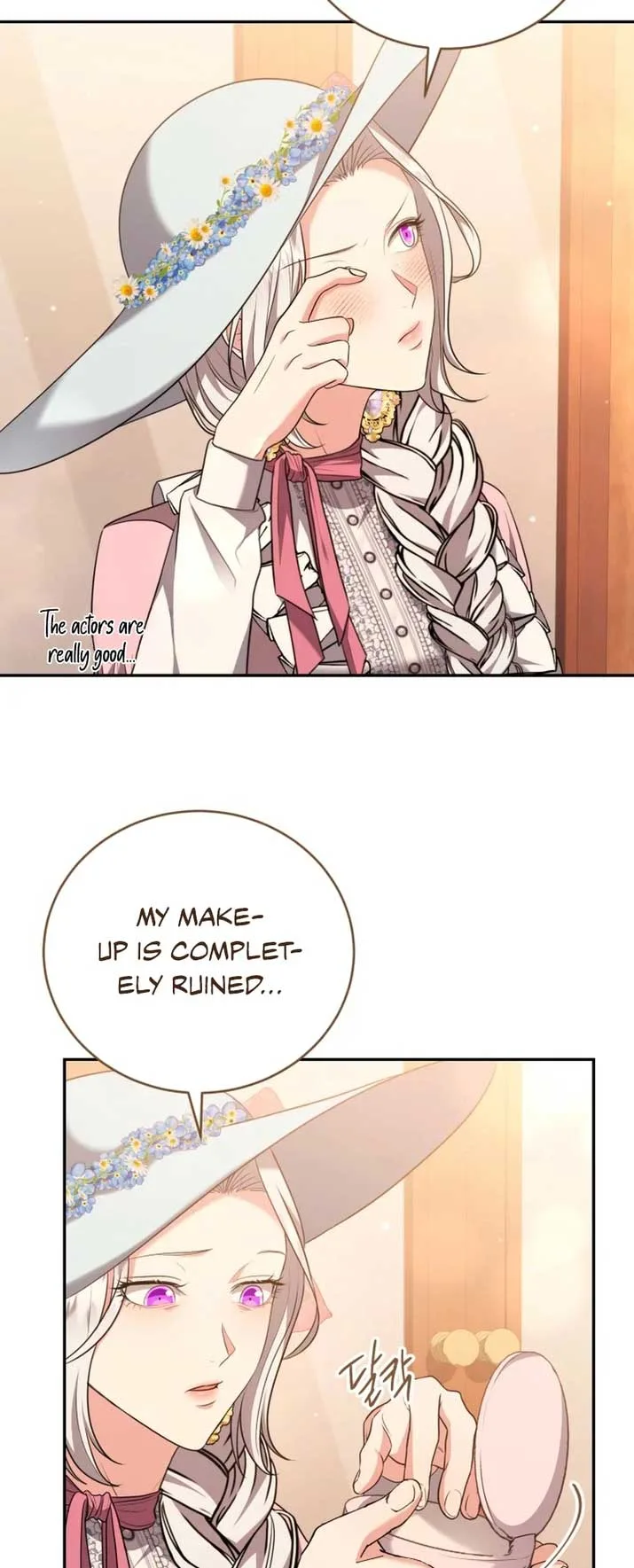 I Don’t Want to Be a Lady Chapter 7 page 43