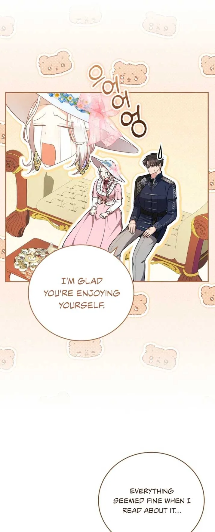 I Don’t Want to Be a Lady Chapter 7 page 42