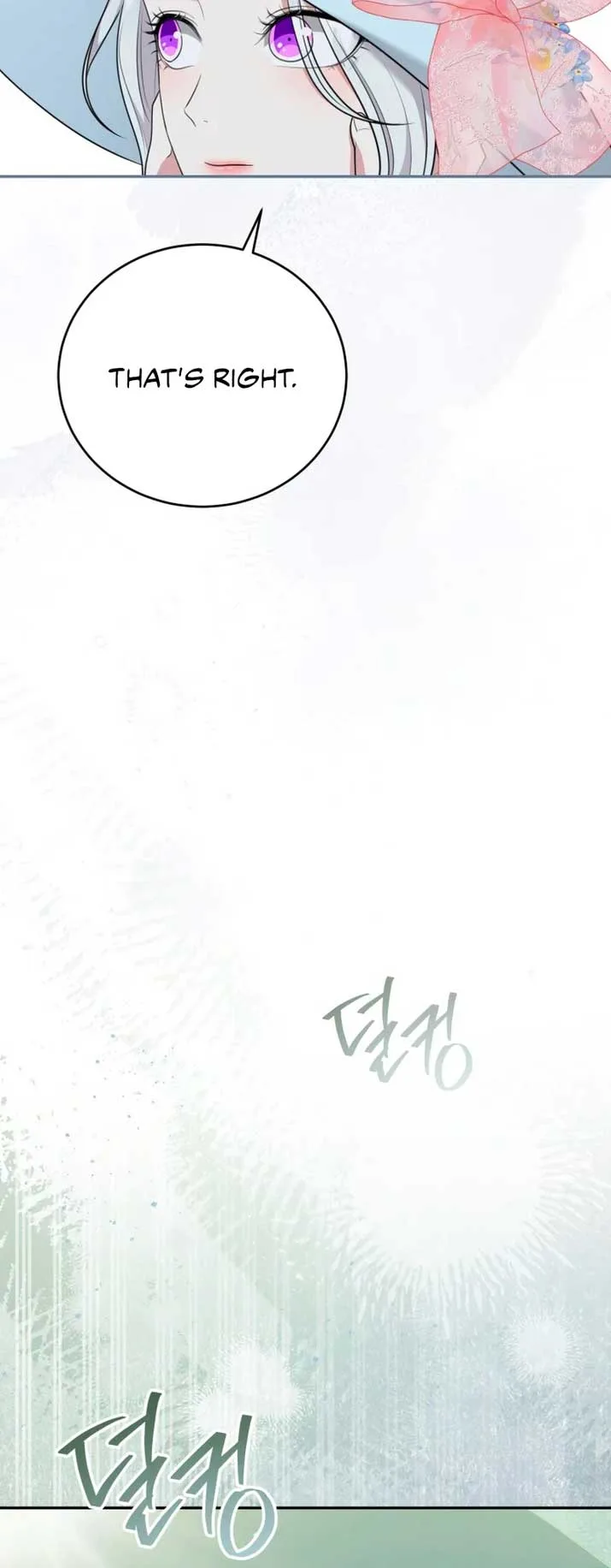 I Don’t Want to Be a Lady Chapter 7 page 24