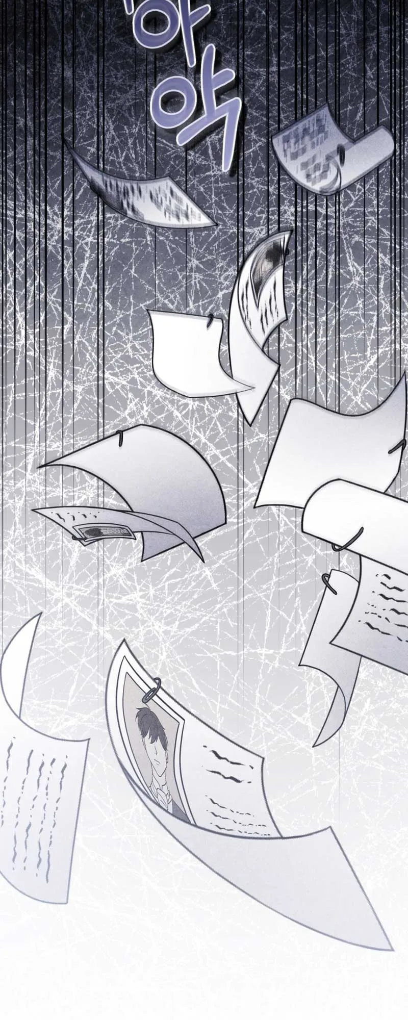 I Don’t Want to Be a Lady Chapter 2 page 33