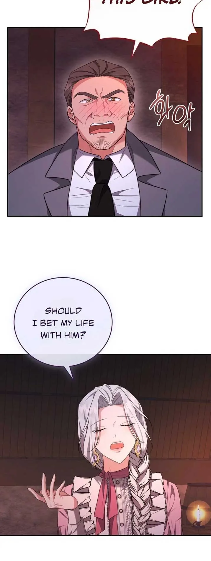 I Don’t Want to Be a Lady Chapter 7 page 54