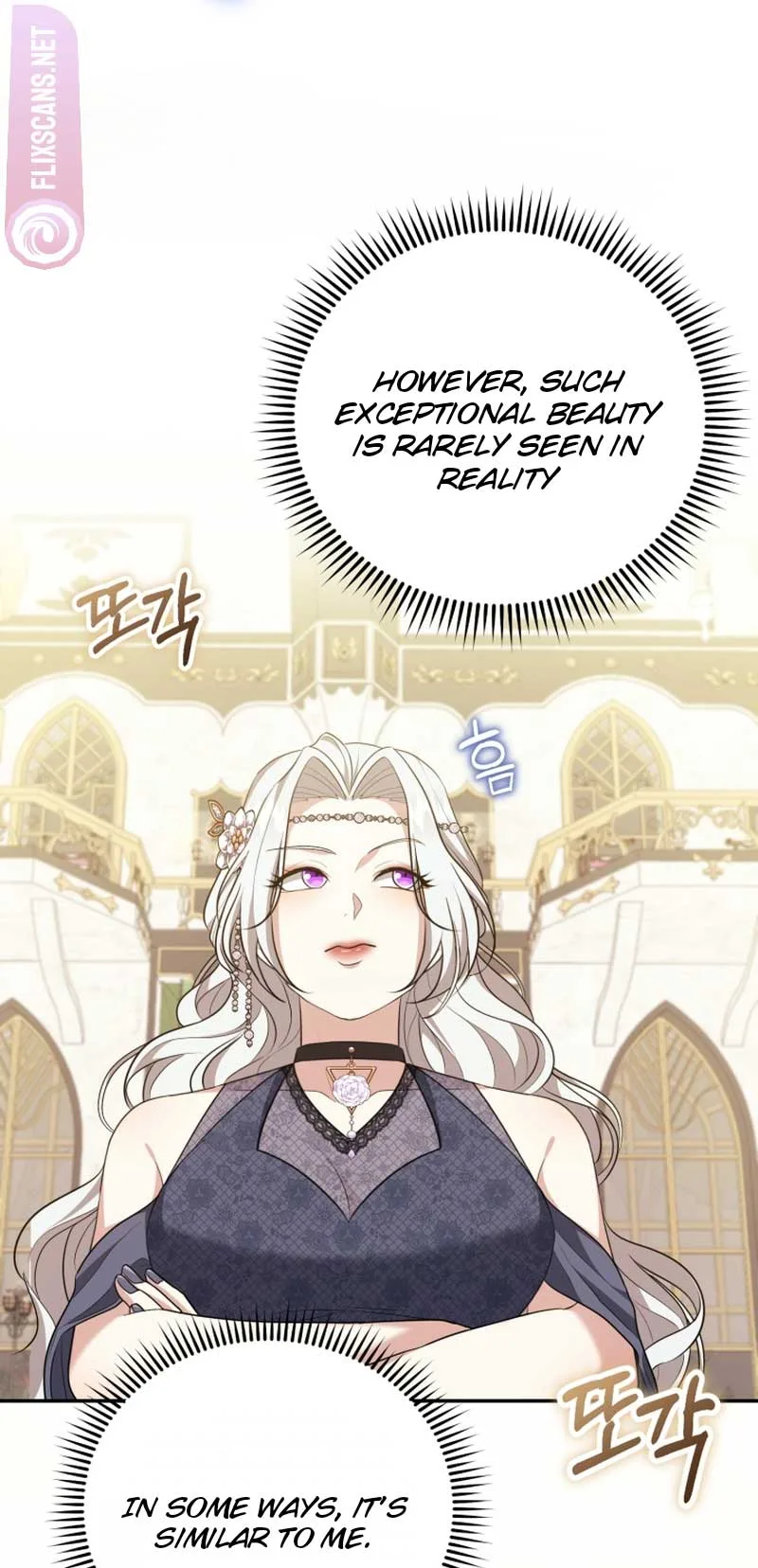 I Don’t Want to Be a Lady Chapter 3 page 23