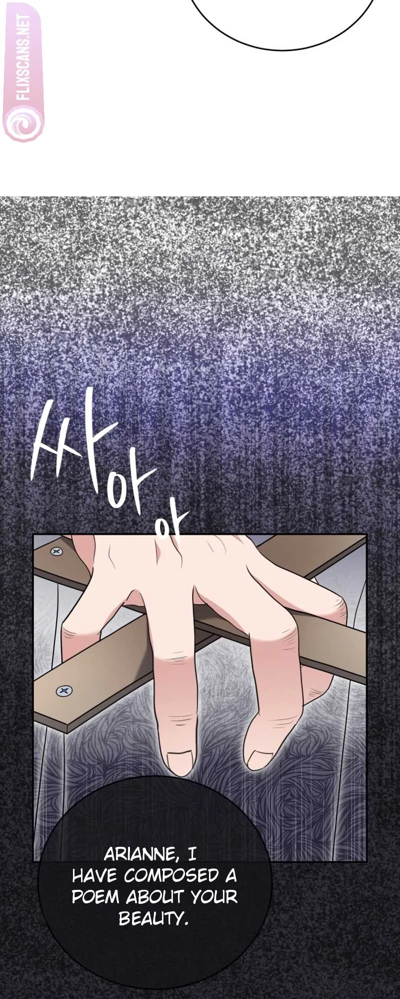 I Don’t Want to Be a Lady Chapter 2 page 51