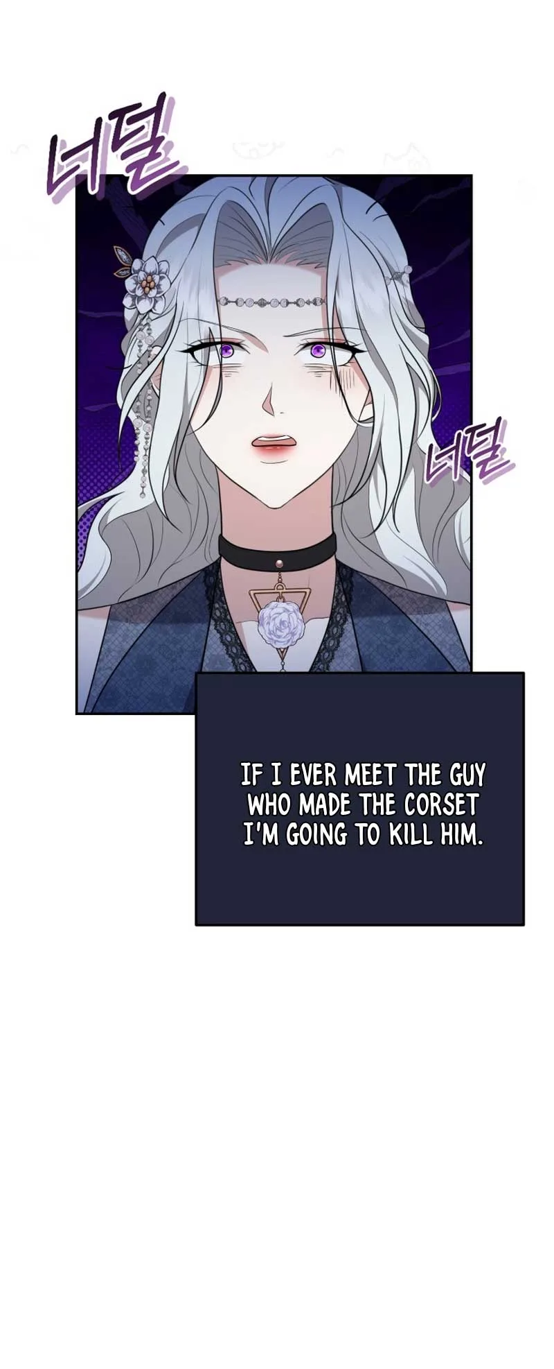 I Don’t Want to Be a Lady Chapter 2 page 38