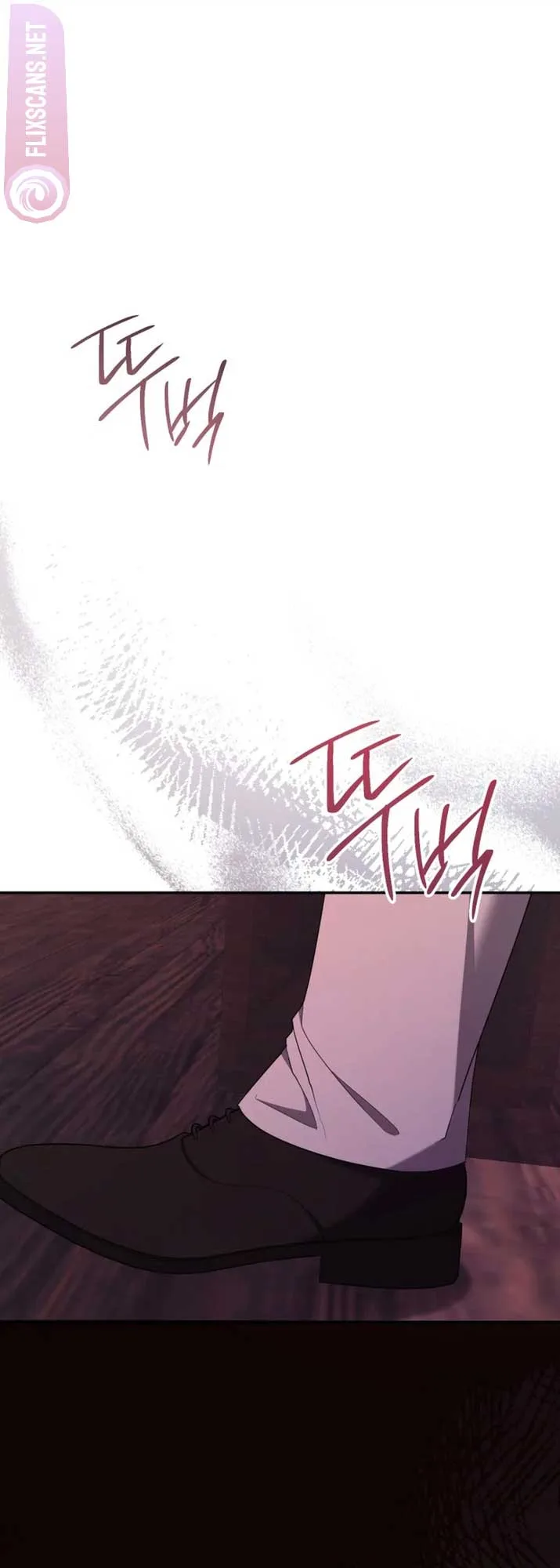 I Don’t Want to Be a Lady Chapter 8 page 9