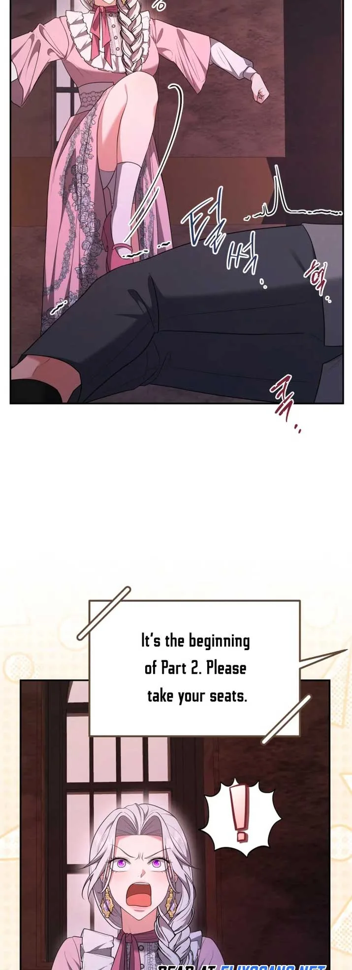I Don’t Want to Be a Lady Chapter 8 page 5