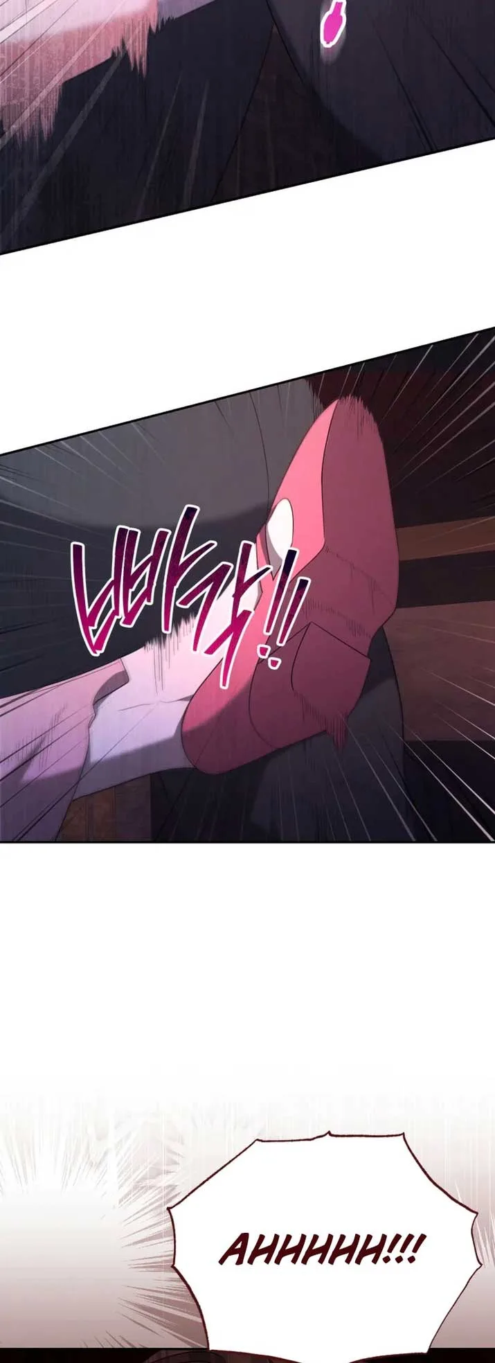 I Don’t Want to Be a Lady Chapter 8 page 3