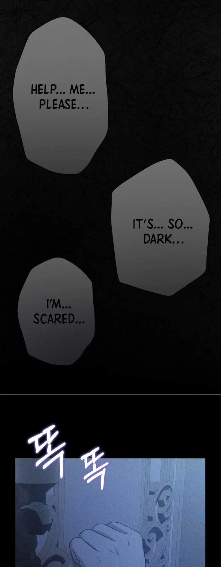 I Don’t Want to Be a Lady Chapter 8 page 39