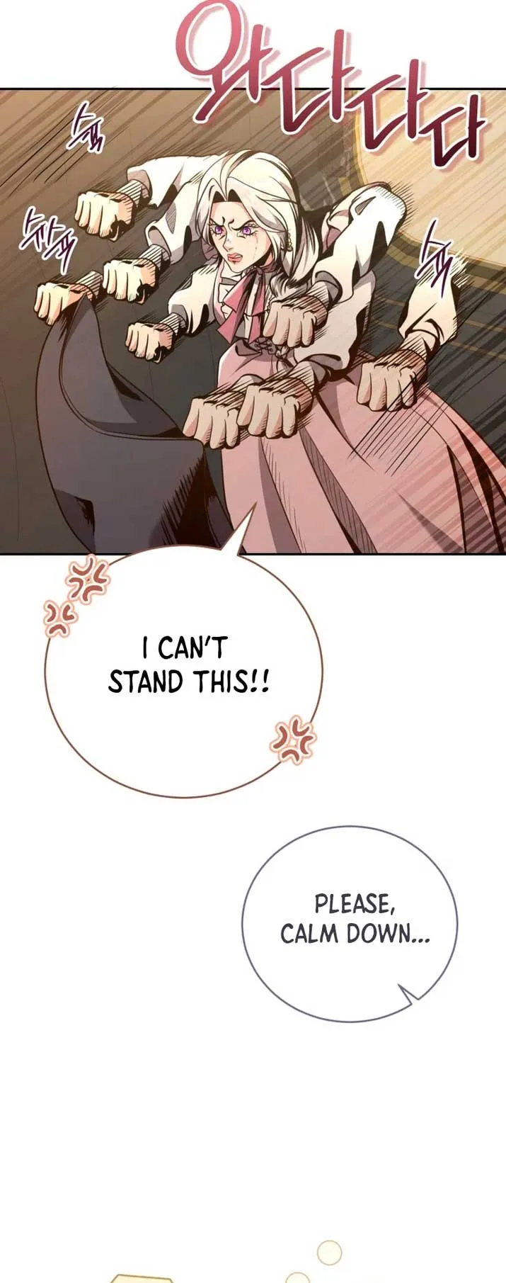 I Don’t Want to Be a Lady Chapter 8 page 18