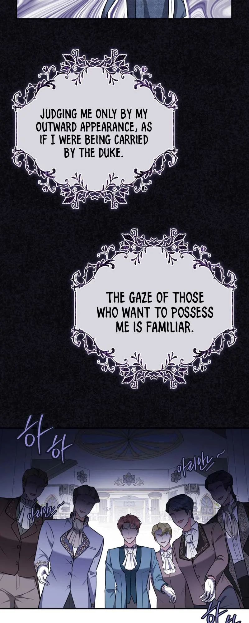 I Don’t Want to Be a Lady Chapter 2 page 53