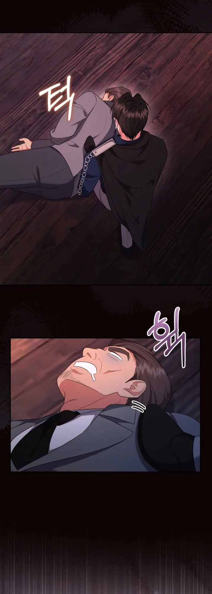 I Don’t Want to Be a Lady Chapter 8 page 10