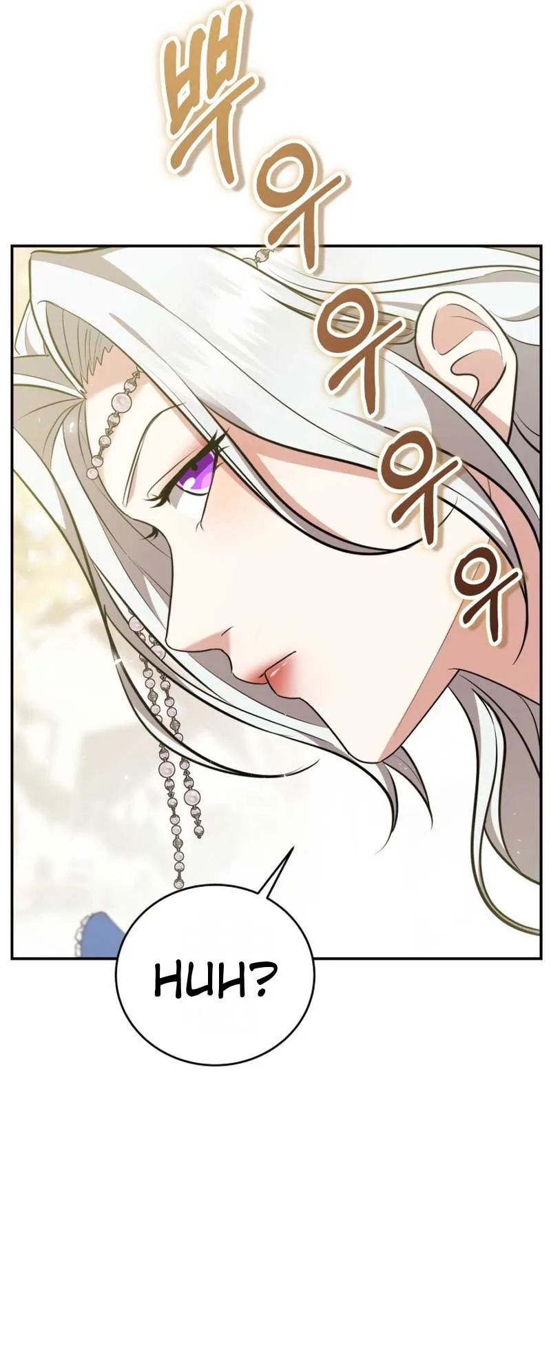 I Don’t Want to Be a Lady Chapter 3 page 36