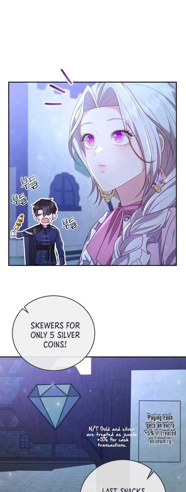 I Don’t Want to Be a Lady Chapter 8 page 54