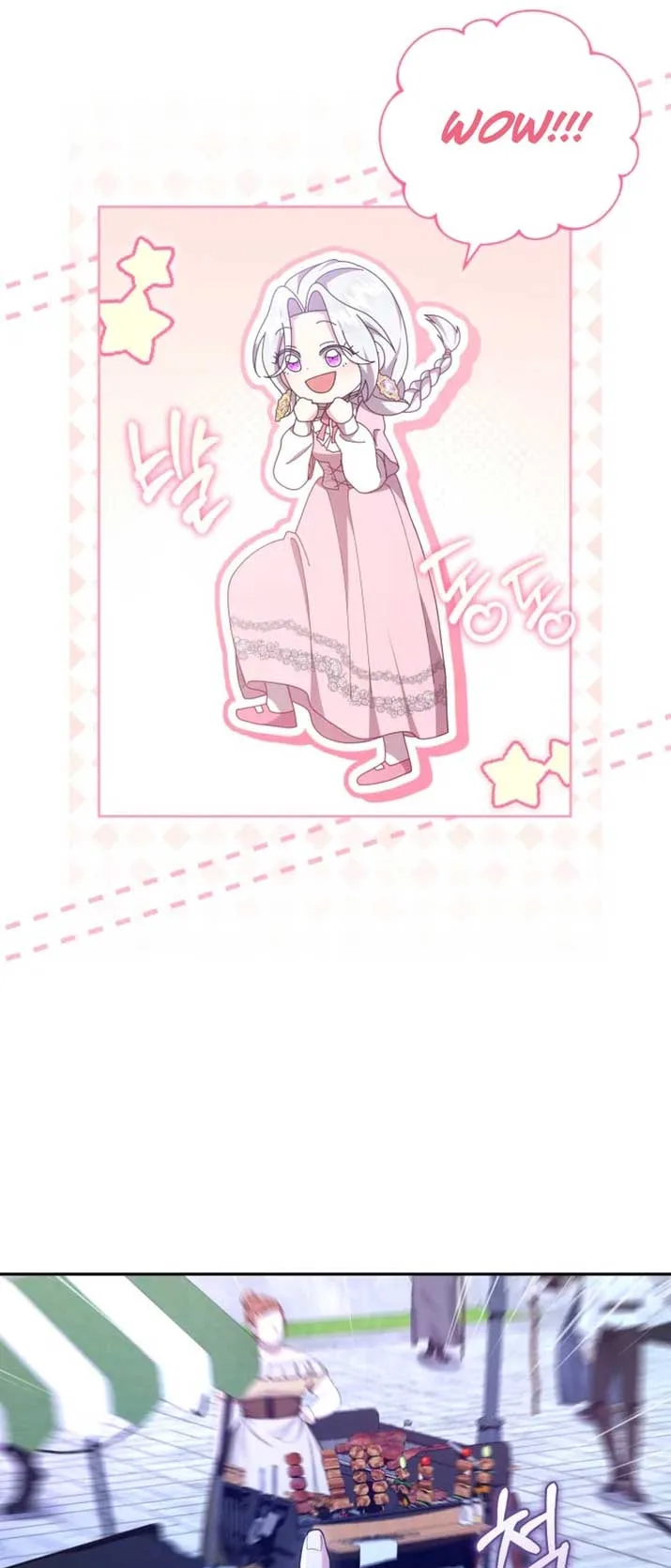 I Don’t Want to Be a Lady Chapter 8 page 48