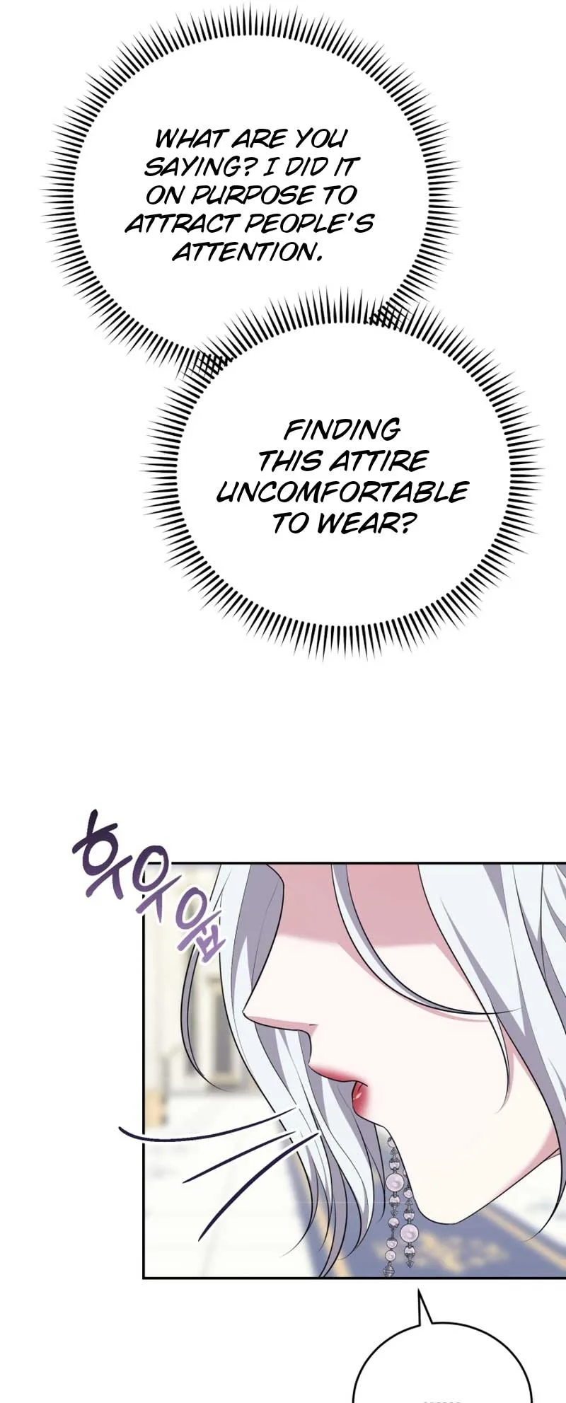 I Don’t Want to Be a Lady Chapter 2 page 62
