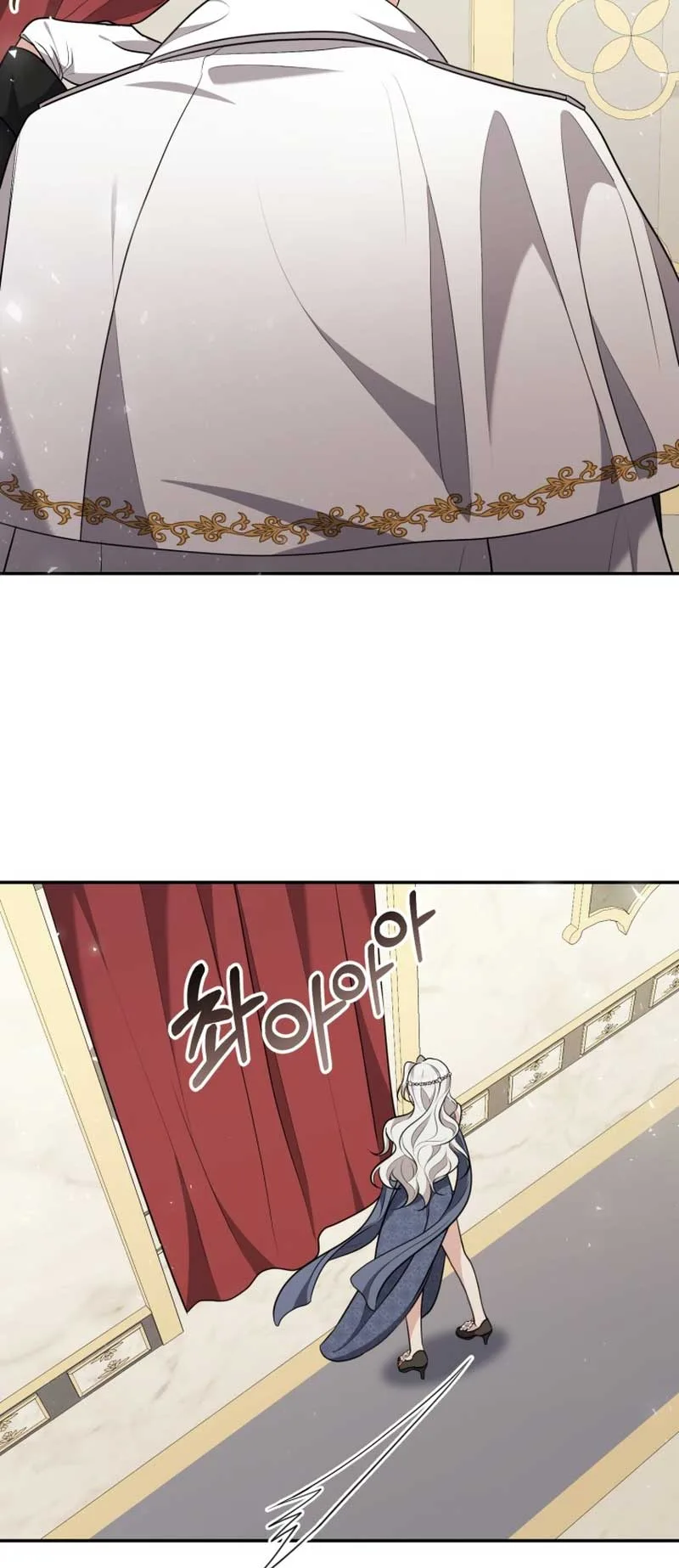 I Don’t Want to Be a Lady Chapter 3 page 48