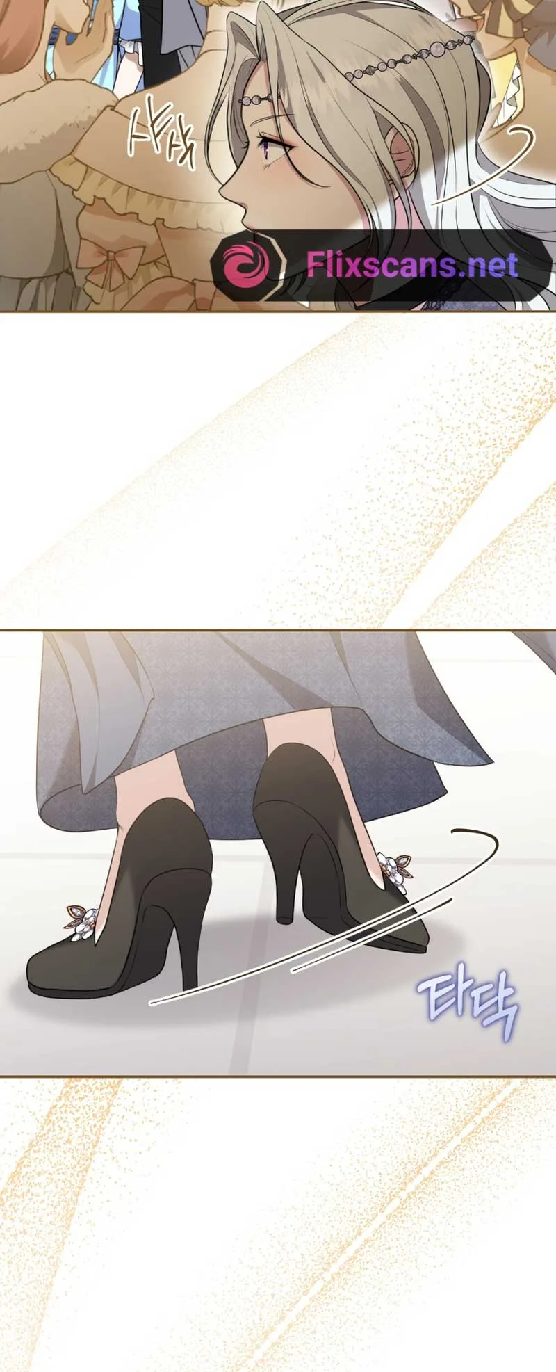 I Don’t Want to Be a Lady Chapter 3 page 45