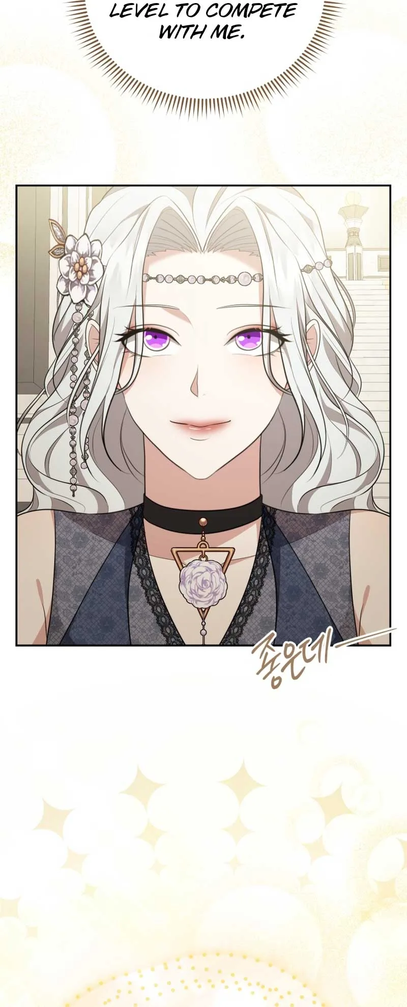 I Don’t Want to Be a Lady Chapter 3 page 40