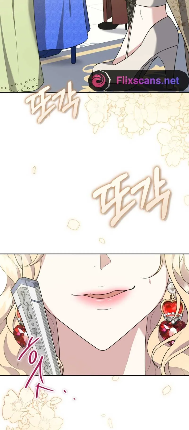 I Don’t Want to Be a Lady Chapter 2 page 70
