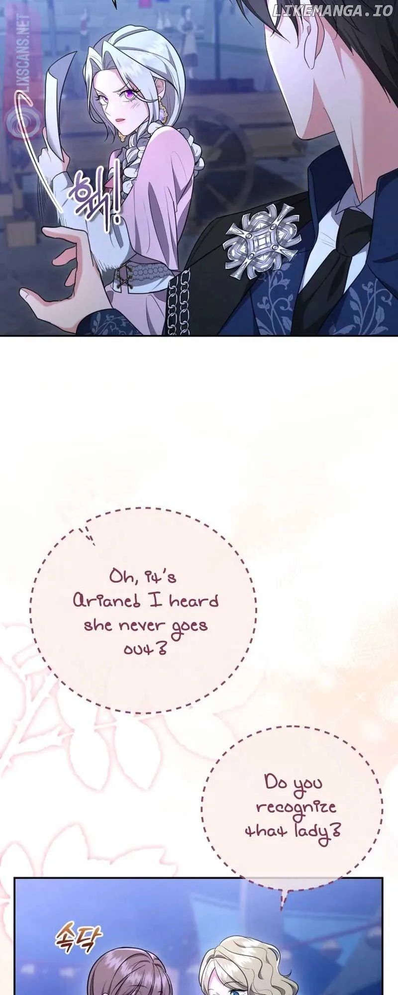 I Don’t Want to Be a Lady Chapter 9 page 10