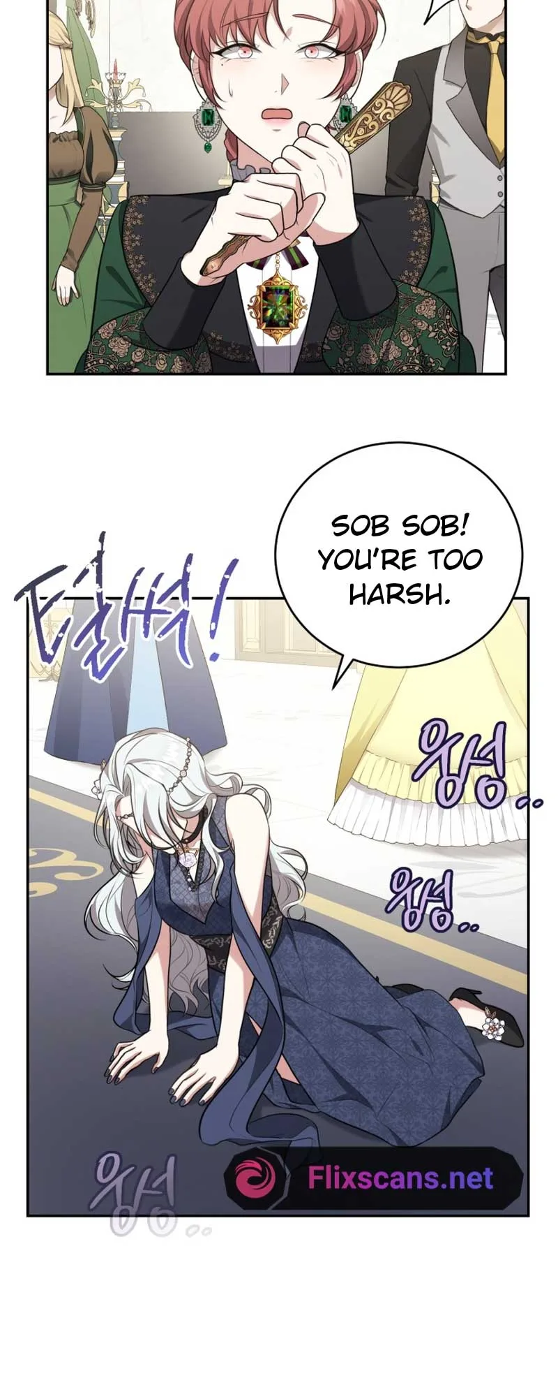 I Don’t Want to Be a Lady Chapter 2 page 64