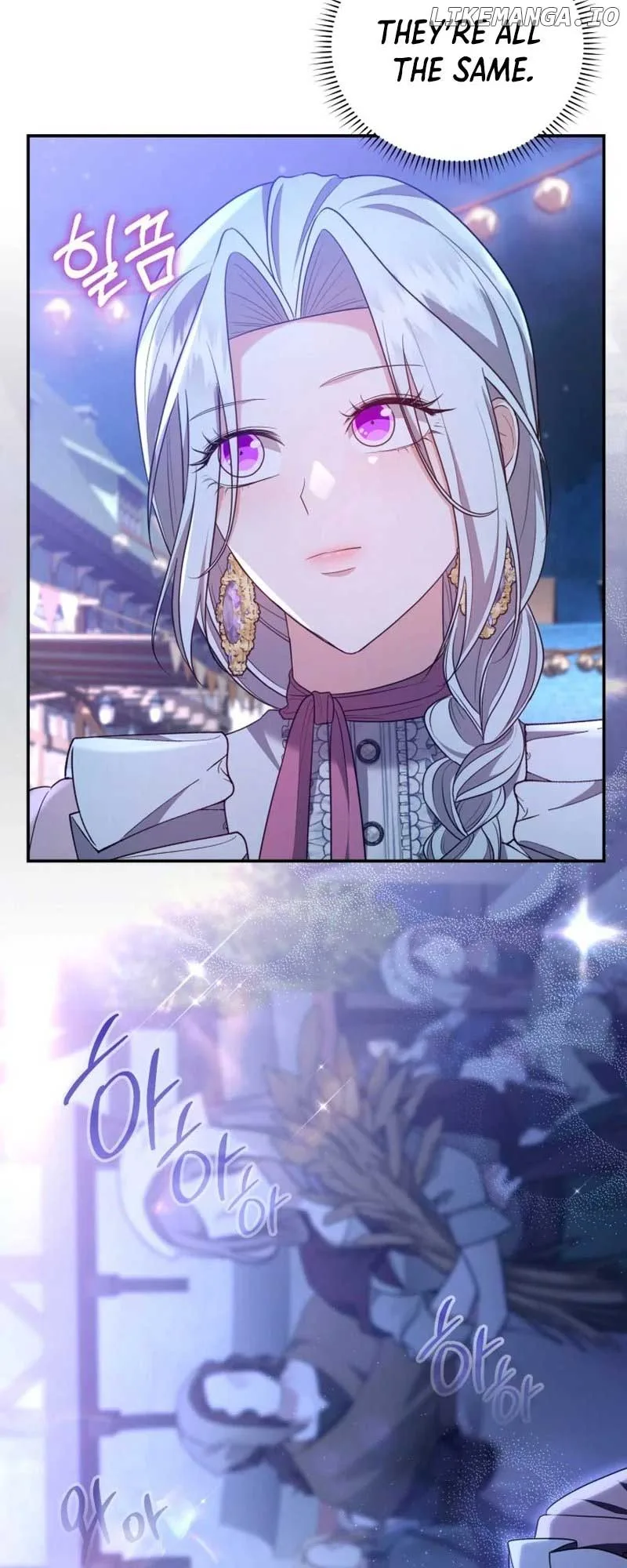 I Don’t Want to Be a Lady Chapter 9 page 69