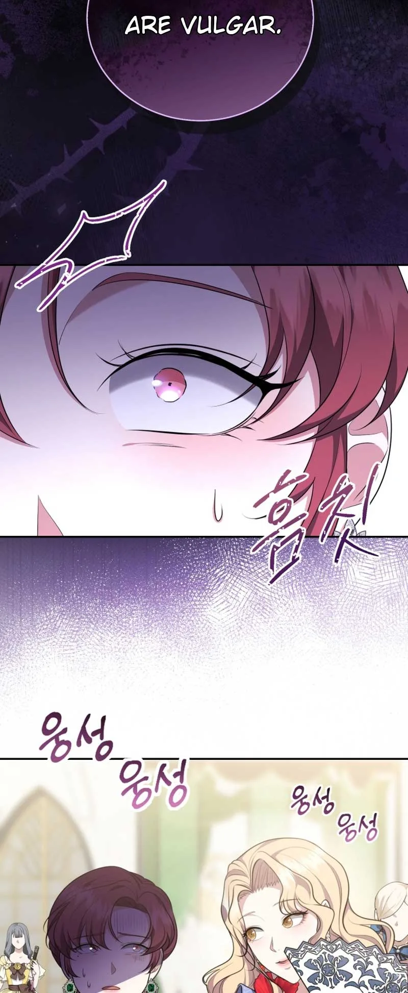 I Don’t Want to Be a Lady Chapter 2 page 73