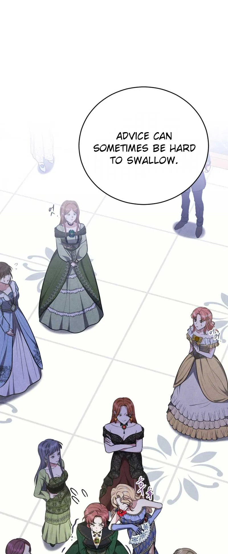 I Don’t Want to Be a Lady Chapter 2 page 75
