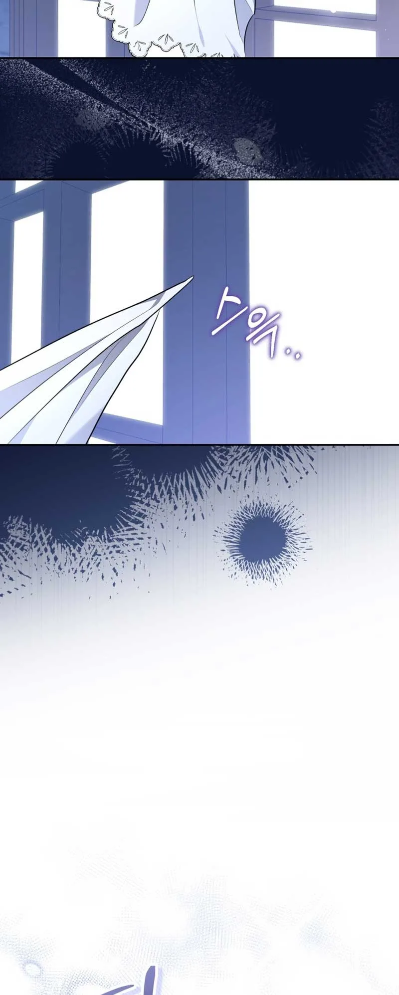 I Don’t Want to Be a Lady Chapter 3 page 78