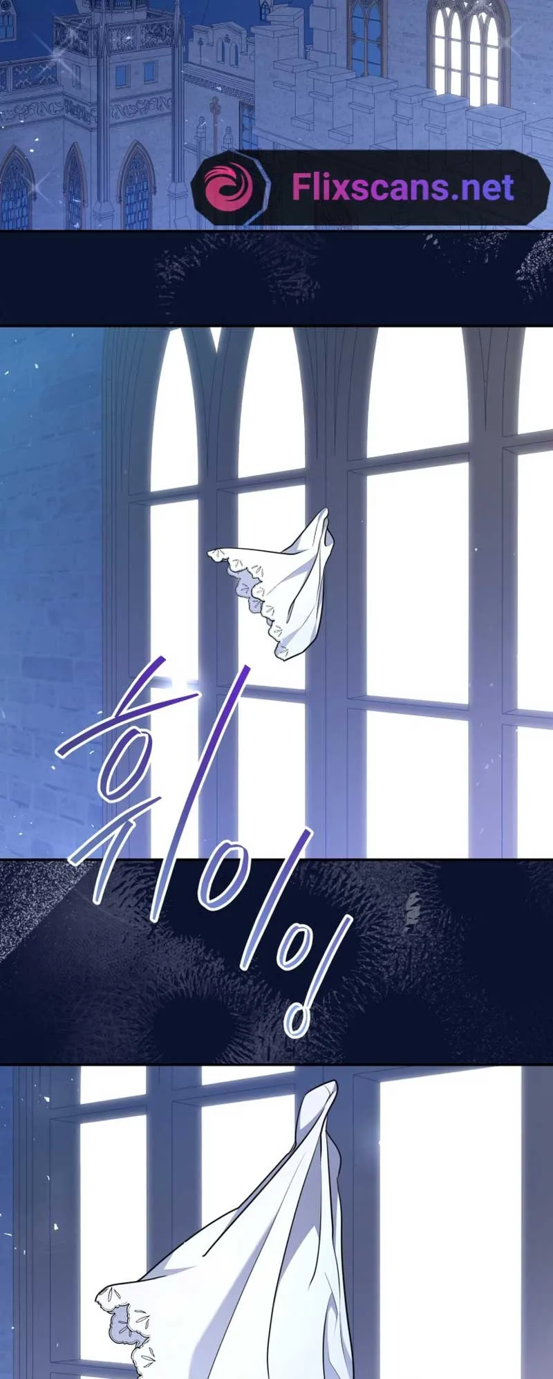 I Don’t Want to Be a Lady Chapter 3 page 77