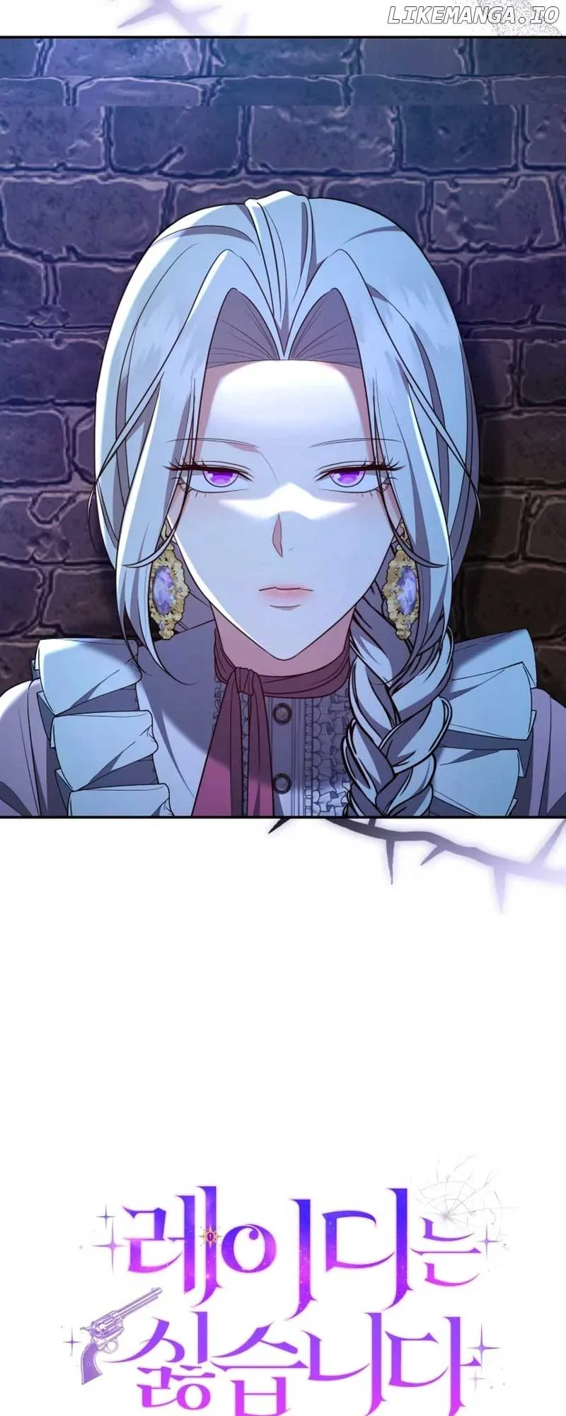 I Don’t Want to Be a Lady Chapter 10 page 5