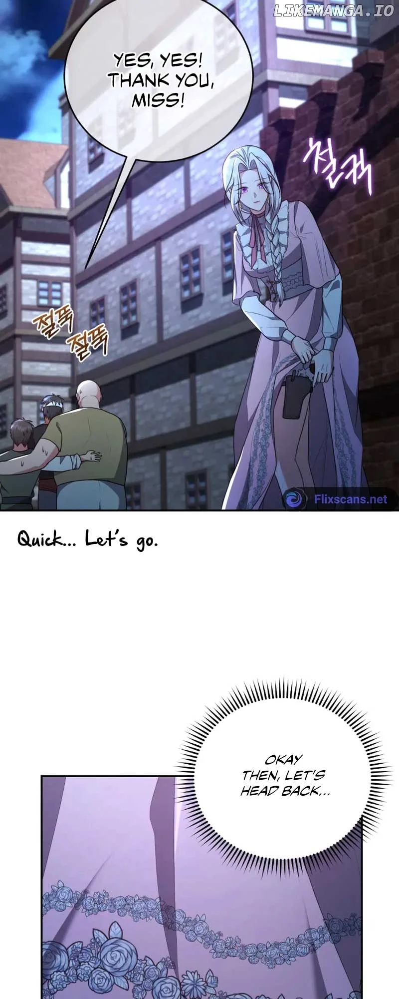 I Don’t Want to Be a Lady Chapter 10 page 46