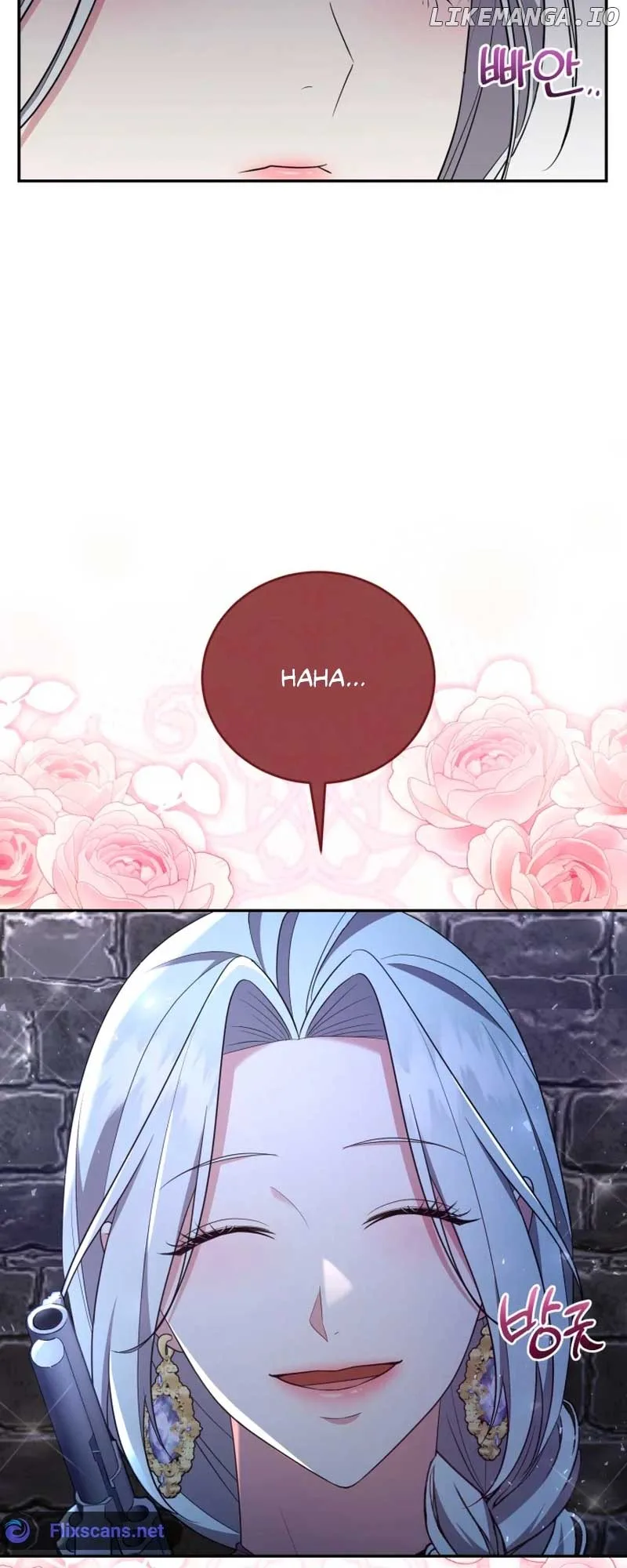I Don’t Want to Be a Lady Chapter 10 page 42