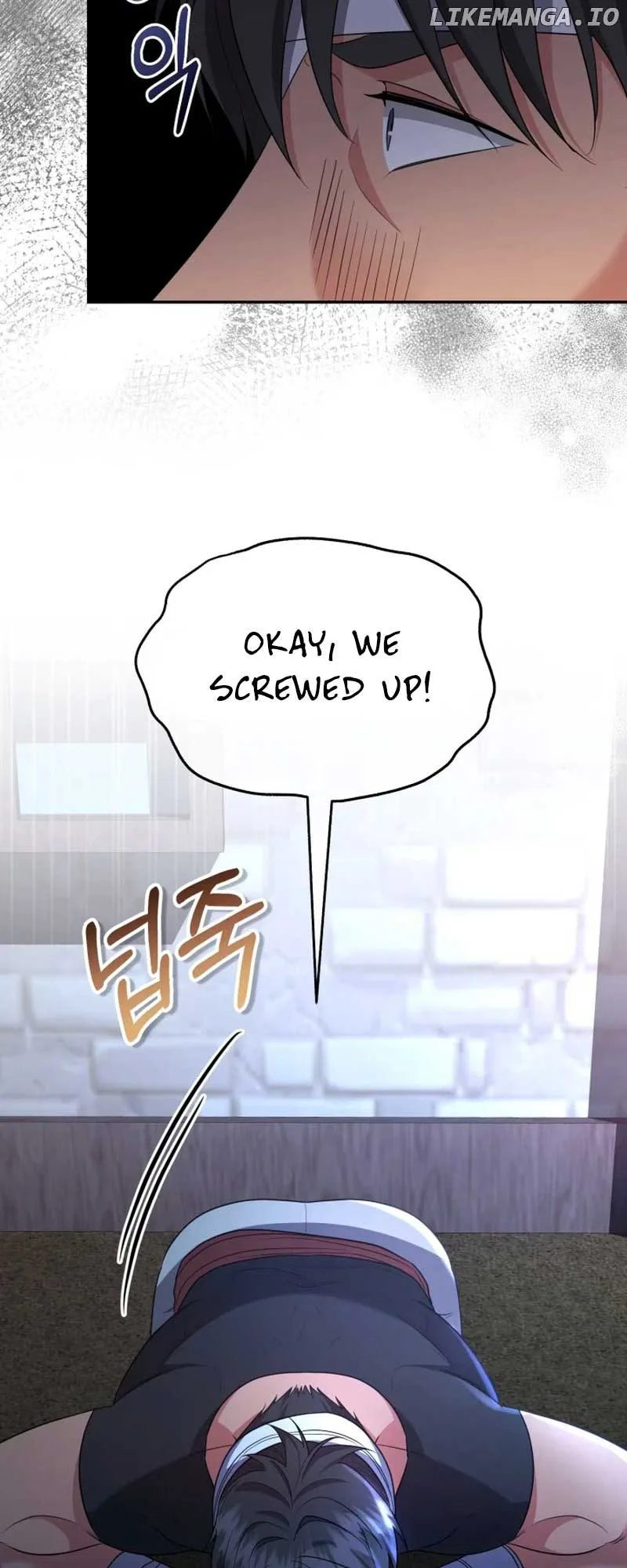 I Don’t Want to Be a Lady Chapter 10 page 44