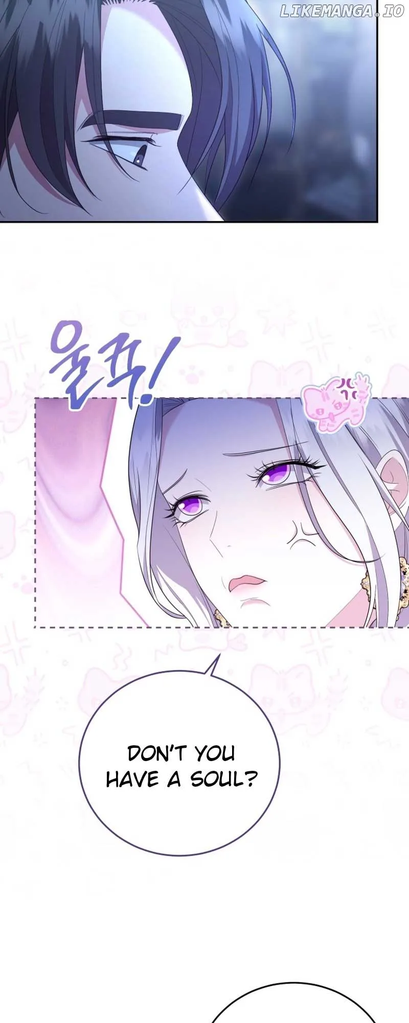 I Don’t Want to Be a Lady Chapter 11 page 26