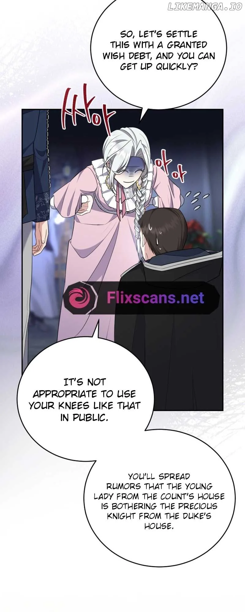 I Don’t Want to Be a Lady Chapter 11 page 9