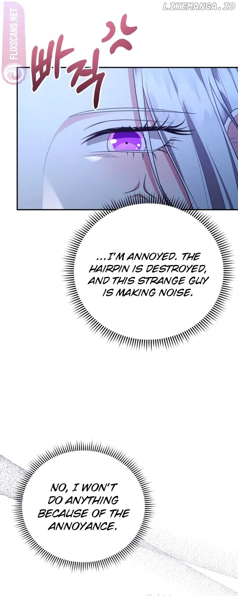 I Don’t Want to Be a Lady Chapter 11 page 45