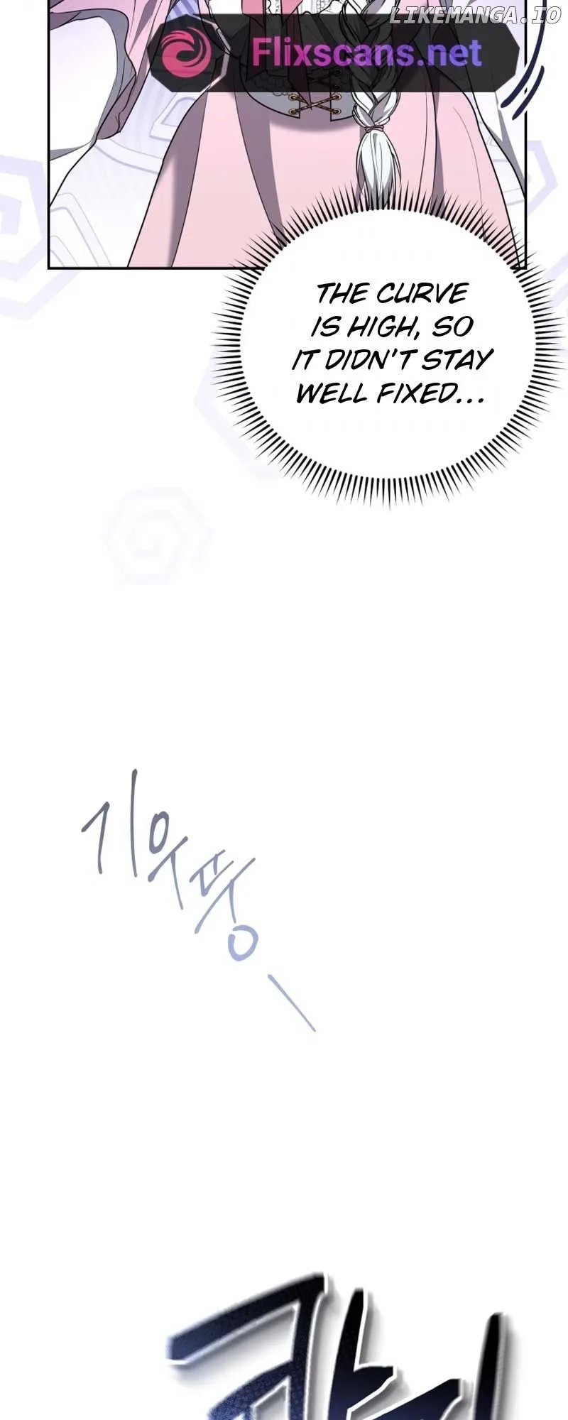 I Don’t Want to Be a Lady Chapter 11 page 40
