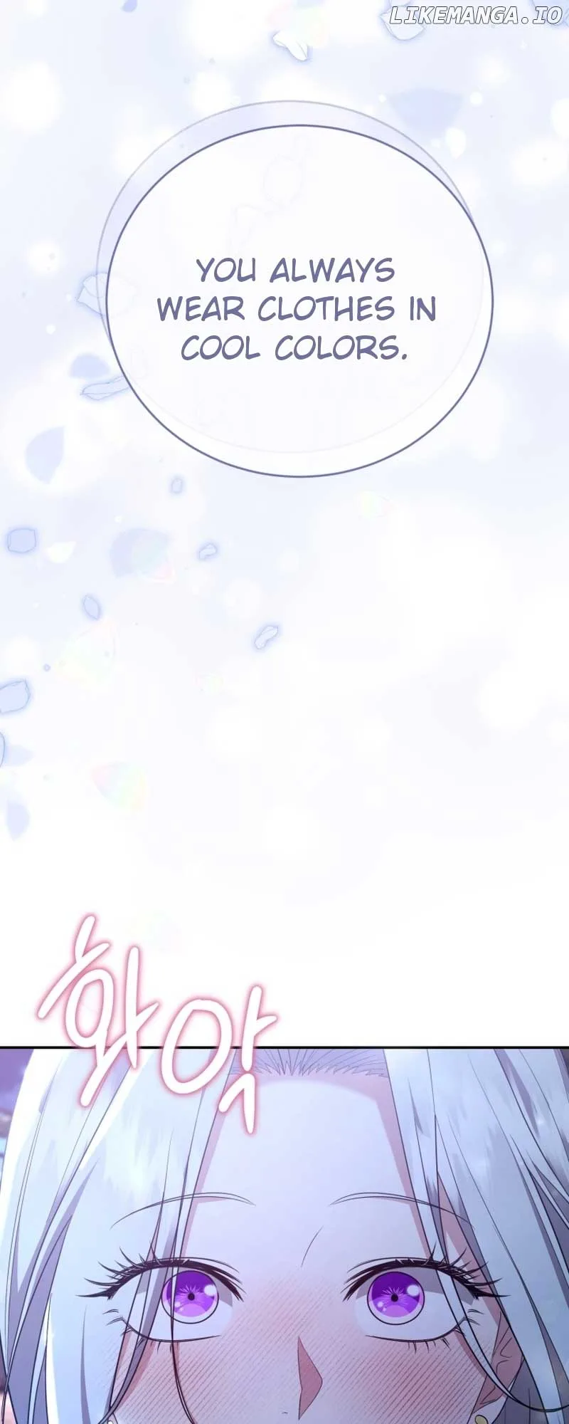 I Don’t Want to Be a Lady Chapter 11 page 37