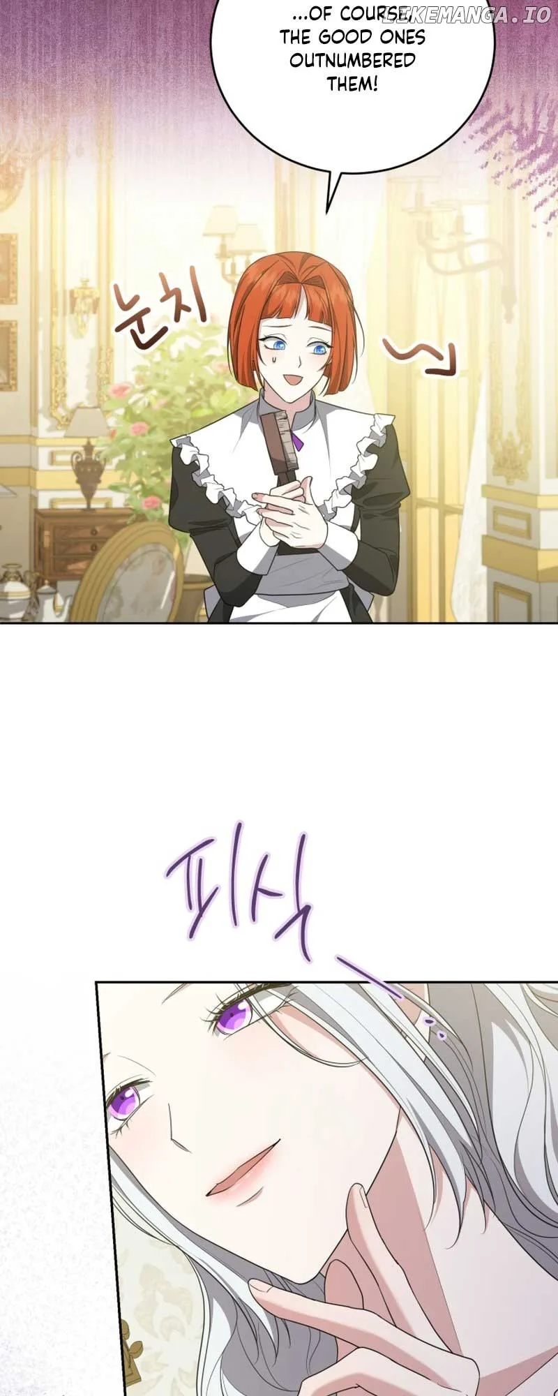 I Don’t Want to Be a Lady Chapter 12 page 23