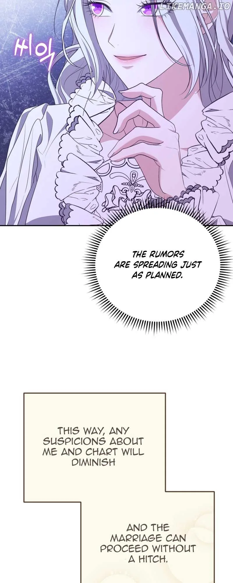I Don’t Want to Be a Lady Chapter 12 page 18