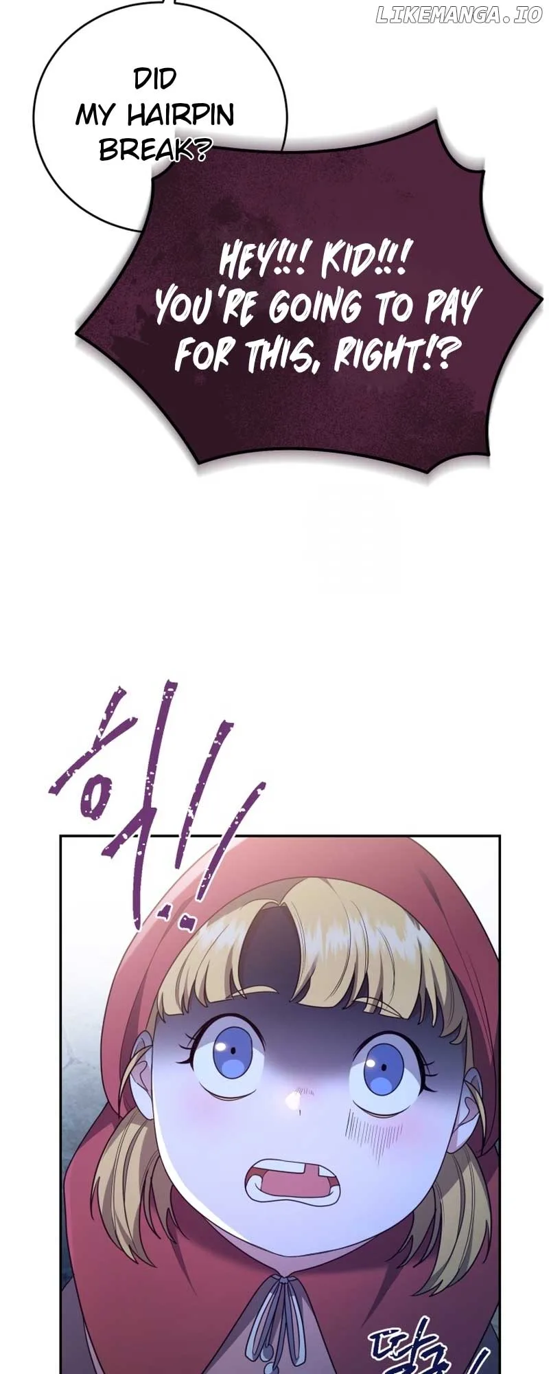 I Don’t Want to Be a Lady Chapter 11 page 43