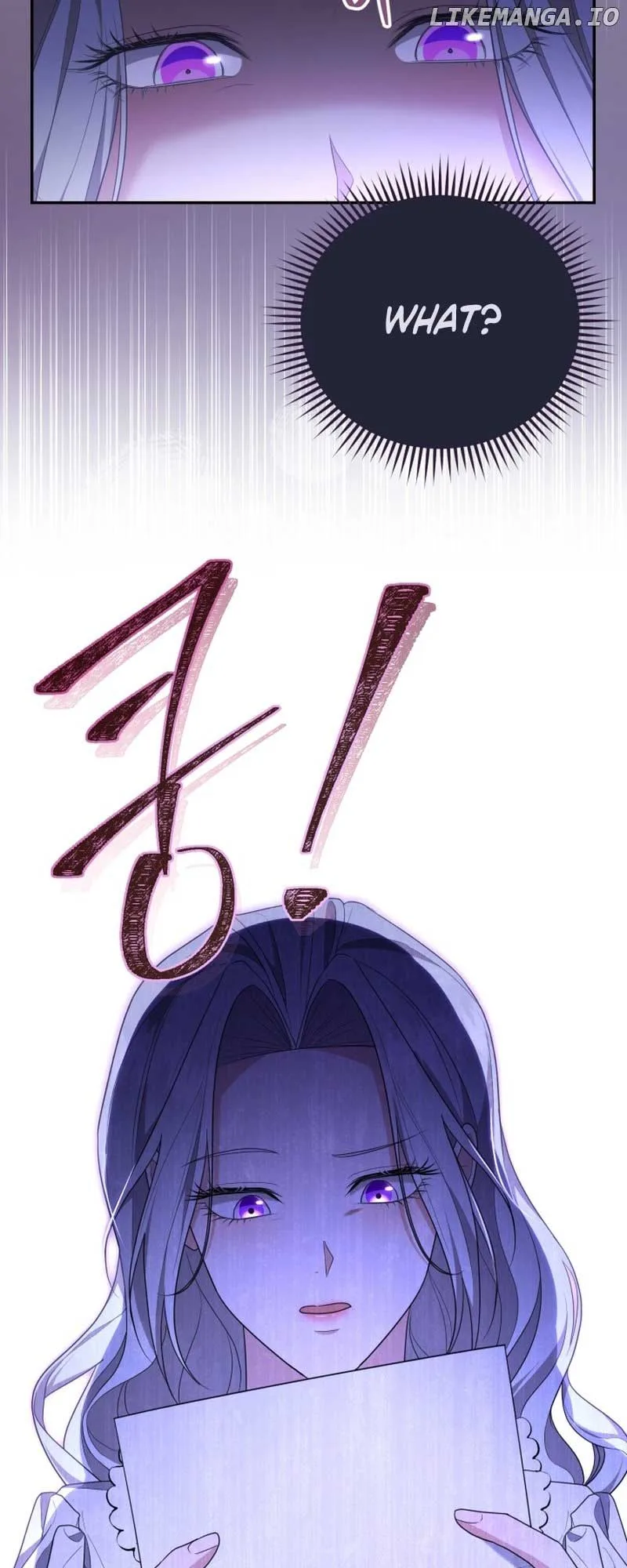 I Don’t Want to Be a Lady Chapter 12 page 27