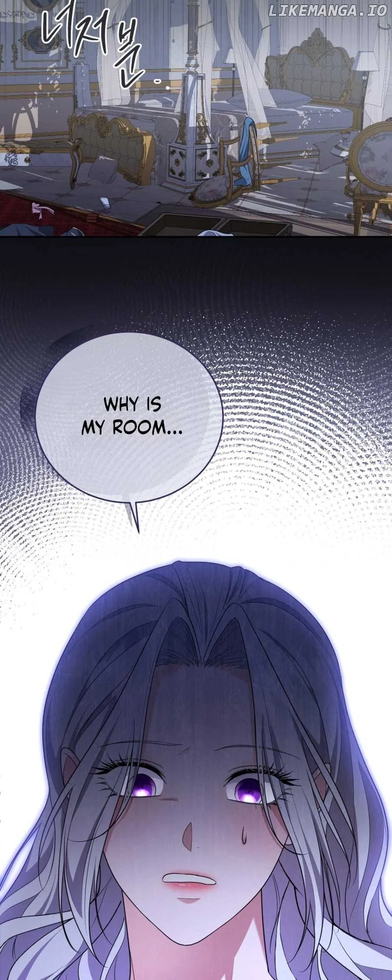 I Don’t Want to Be a Lady Chapter 12 page 71