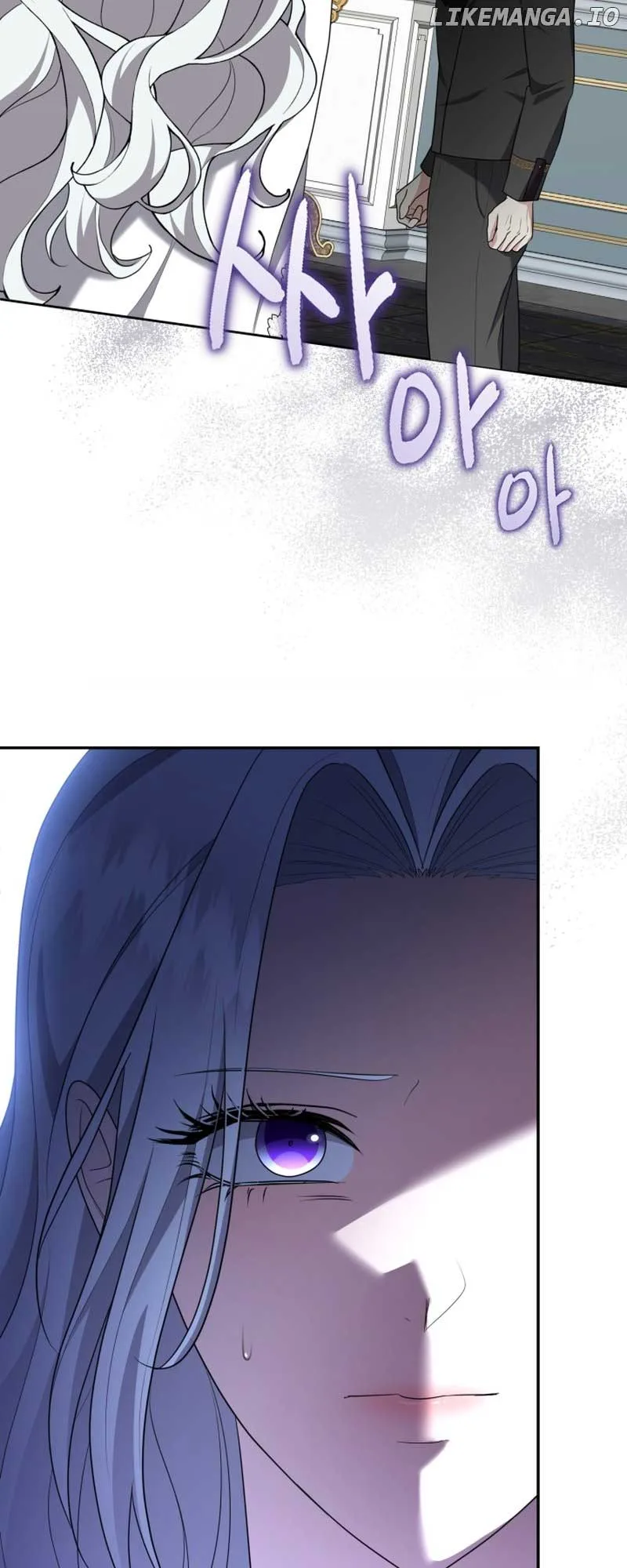 I Don’t Want to Be a Lady Chapter 12 page 39
